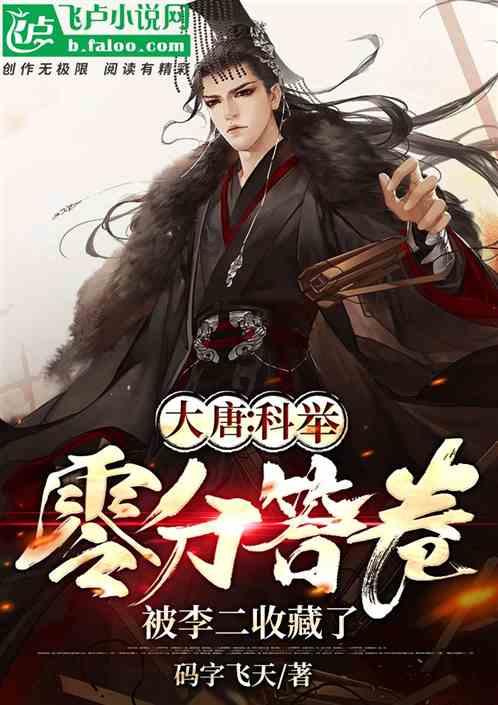 美丽大城市拼图
