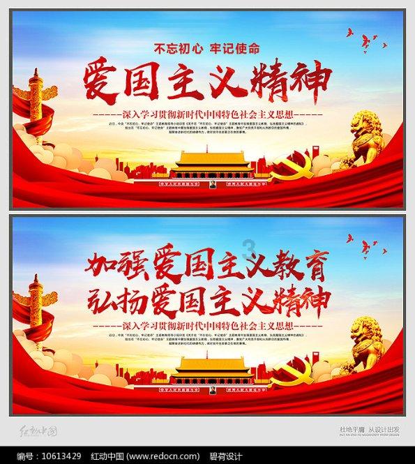 养猪有风险吗？养猪利润如何？需要投入多少？游戏画面