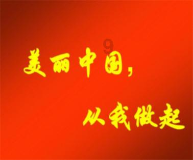 四季时尚的沫沫