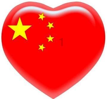 翻转吧，苹果虫