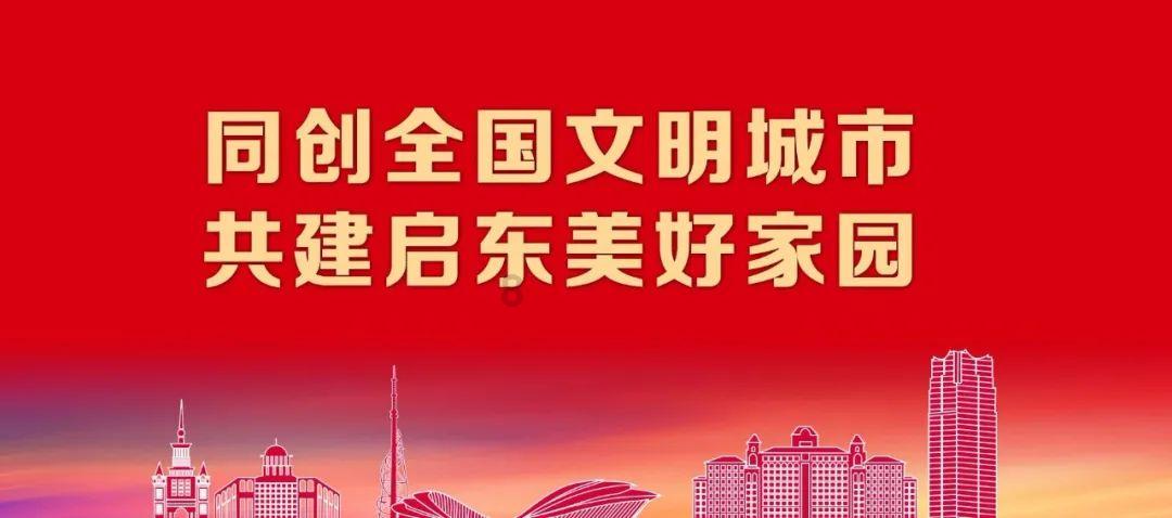 4399特战英雄
