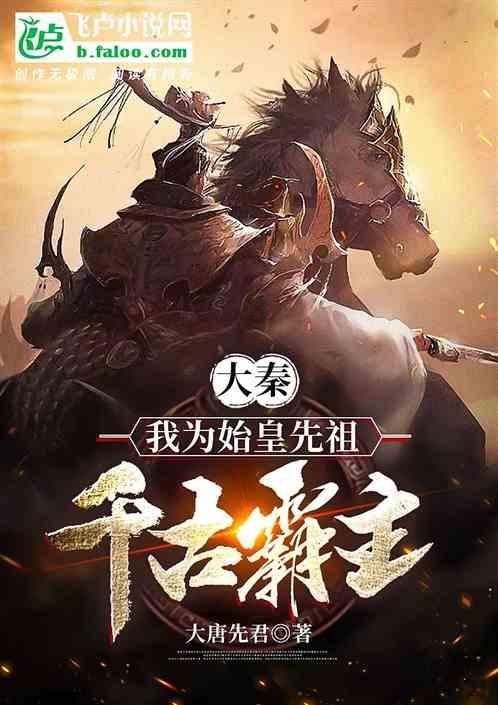 宝马车内后视镜属不属于质保范围？